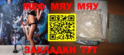 гашиш Донской