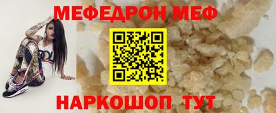 винт Дубна