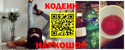 мдпв Донецк