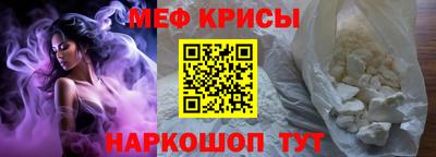 мдпв Донецк