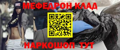 винт Дубна