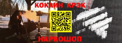 гашиш Донской