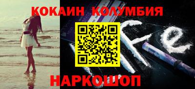 винт Дубна