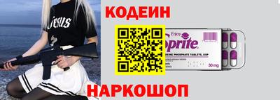 винт Дубна
