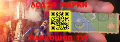 гашиш Донской