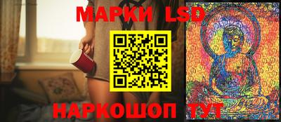 гашиш Донской