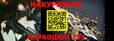 винт Дубна