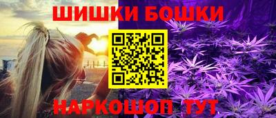винт Дубна