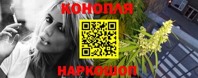 винт Дубна