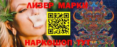 таблы Рязань