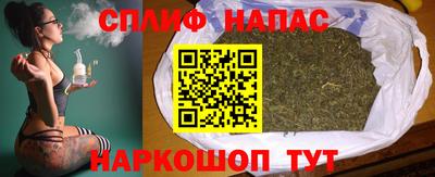 гашиш Донской
