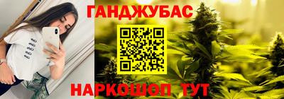 мдпв Донецк