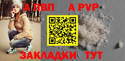 гашиш Донской