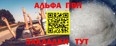 мдпв Донецк