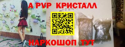 мдпв Донецк