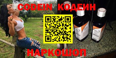 mix Рыбинск