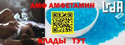 мдпв Донецк