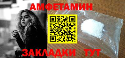 мдпв Донецк