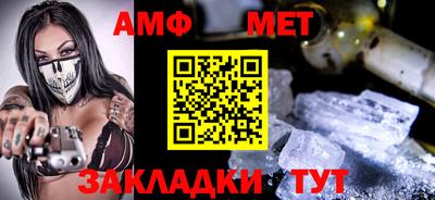 гашиш Донской