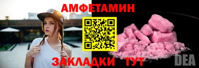 гашиш Донской