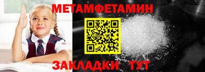 мдпв Донецк