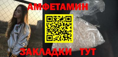 гашиш Донской