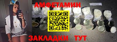 винт Дубна