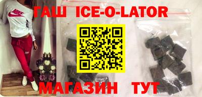 мдпв Донецк