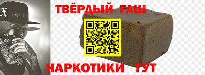 мдпв Донецк
