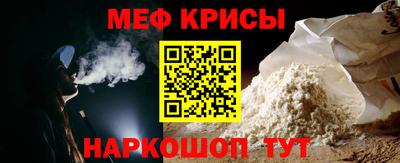 мдпв Донецк