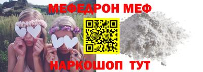 винт Дубна