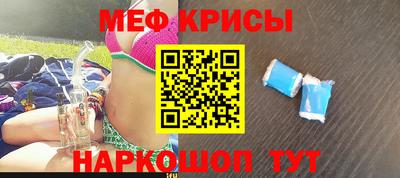 мдпв Донецк