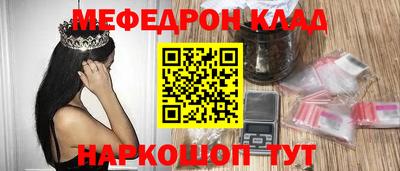 гашиш Донской