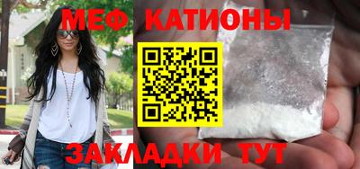 гашиш Донской