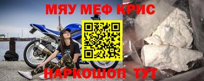 винт Дубна